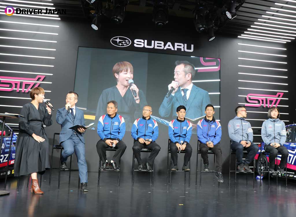 2019年のSUBARUのレーシングドライバーチームのメンバー