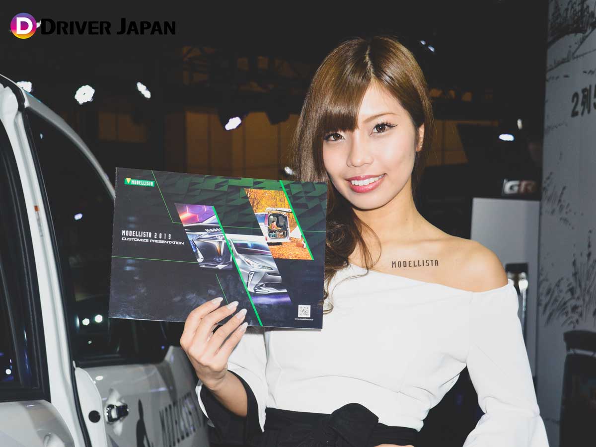 中条ひとみさん