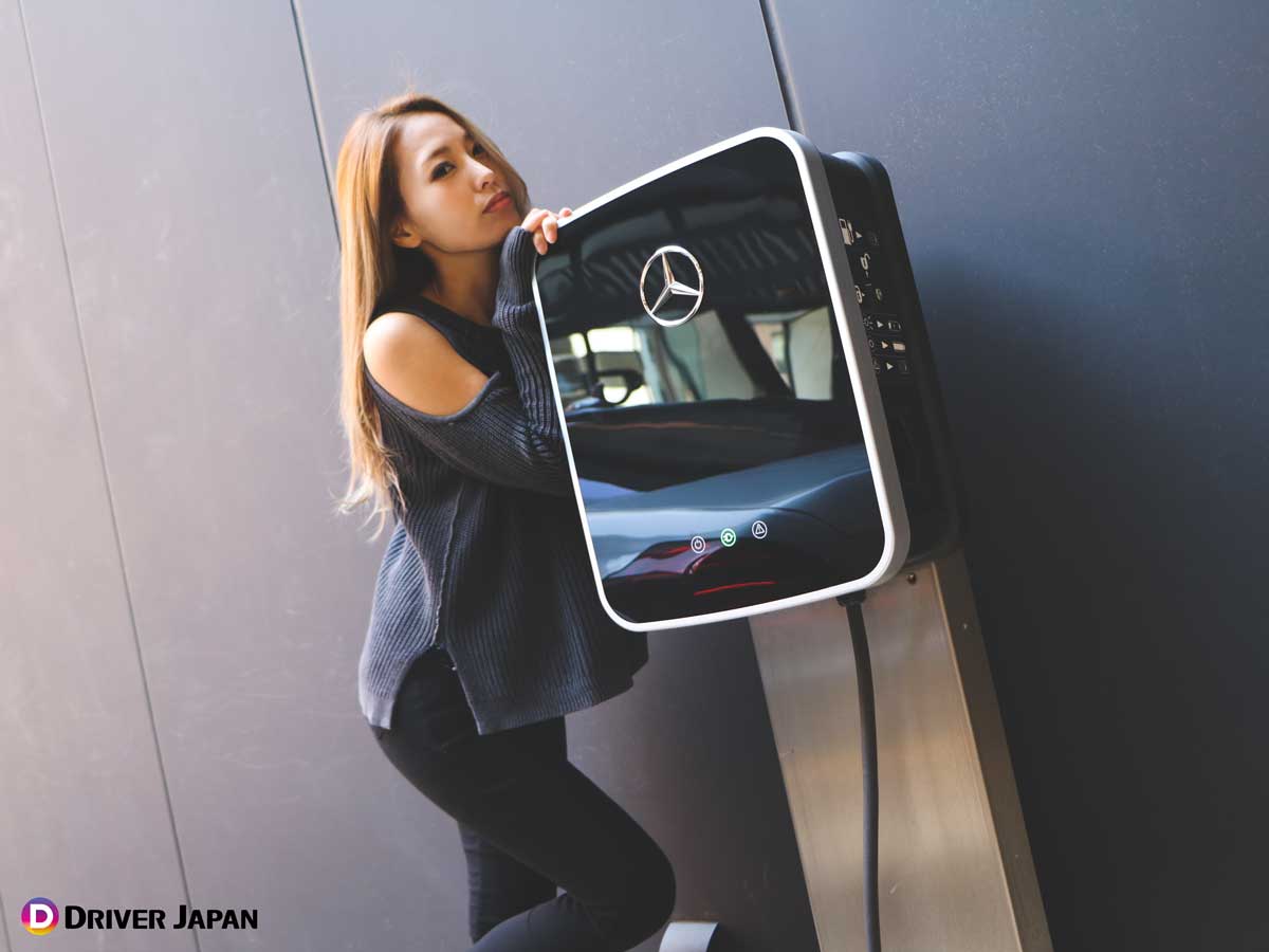 Mercedes me にある充電スタンド
