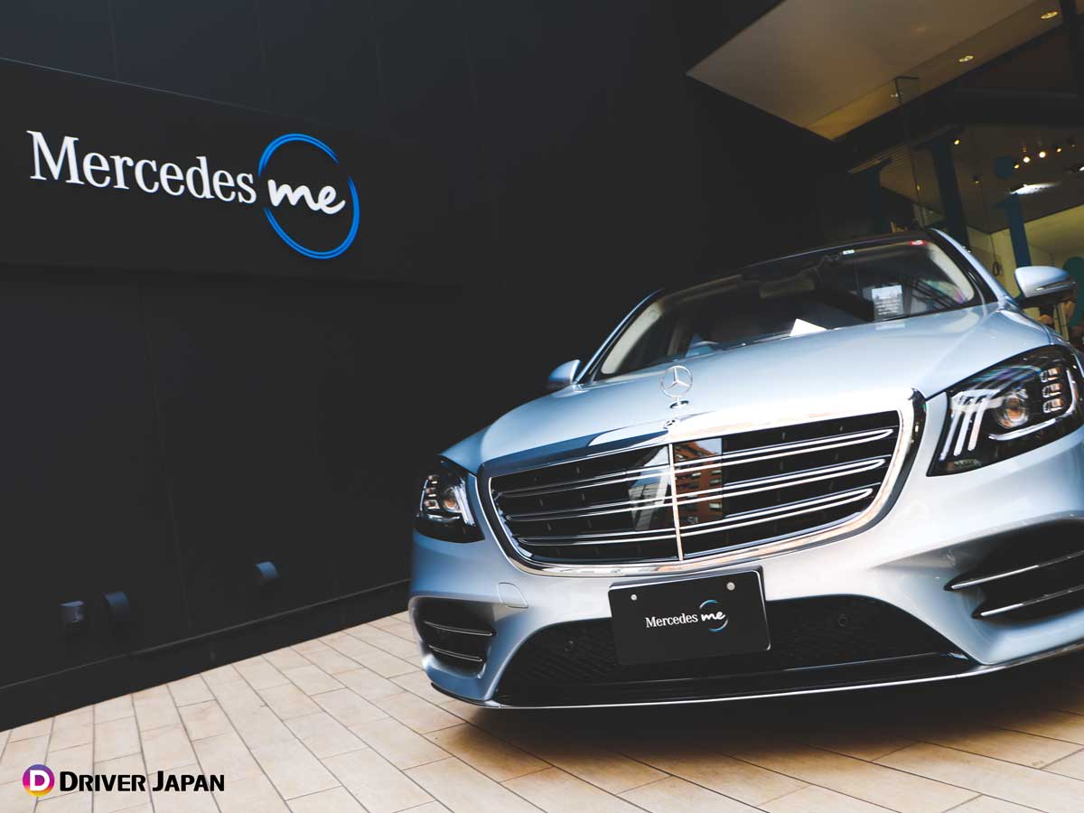 Mercedes me の試乗車両 S 400 d