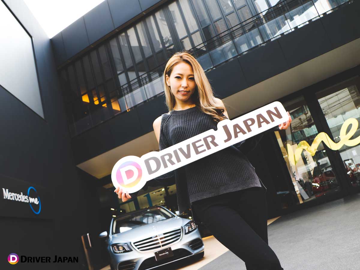 Mercedes me （メルセデスミー）外観