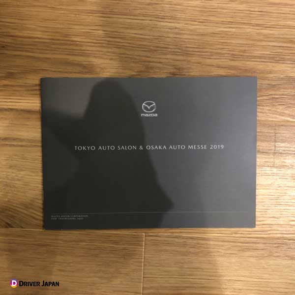 Mazda 2019年 カタログ