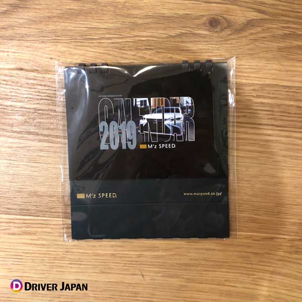 M'z SPEED 2019年 カレンダー