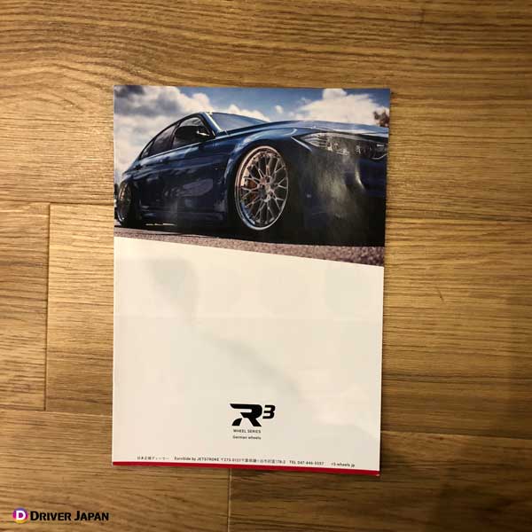 JET STORKE 2019年　カタログ