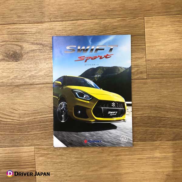 SUZUKI SWIFT 2019年 カタログ