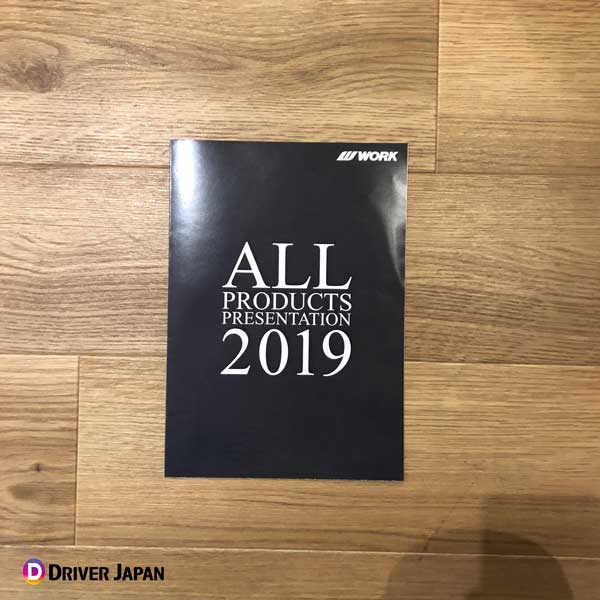 WORK 2019年 カタログ