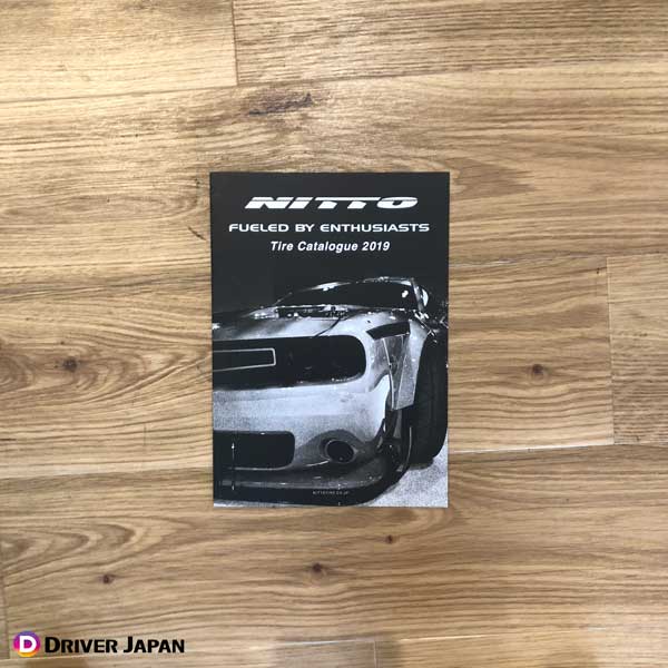 NITTO 2019年カタログ①
