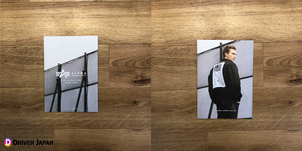 ALPHA 2019年カタログ①