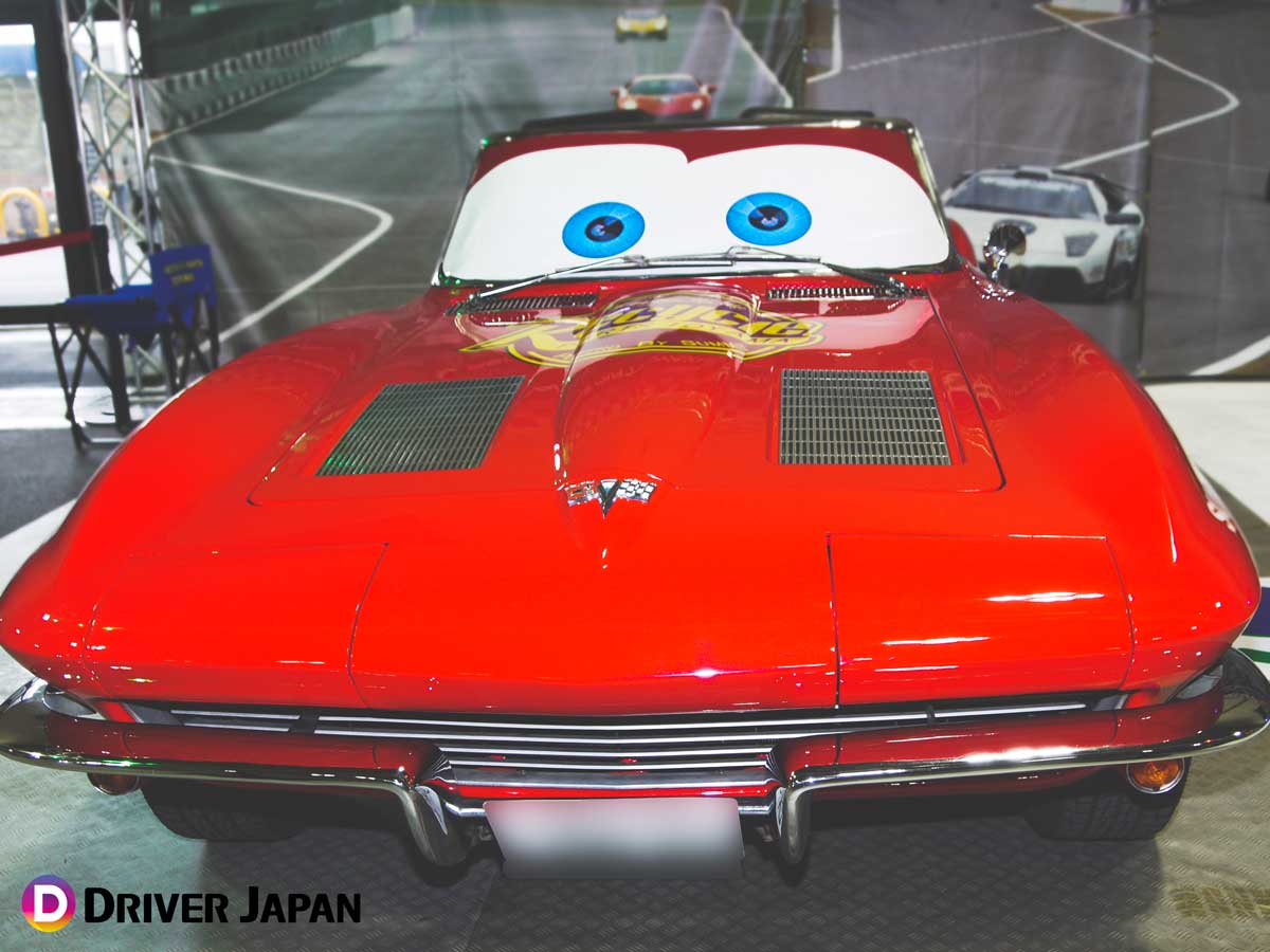 「カーズ」カスタム