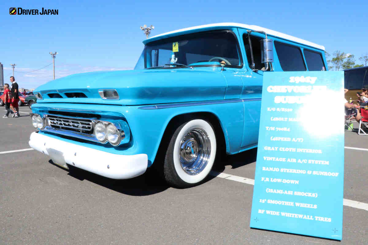 スーパーアメリカンフェスティバル2019の展示車両