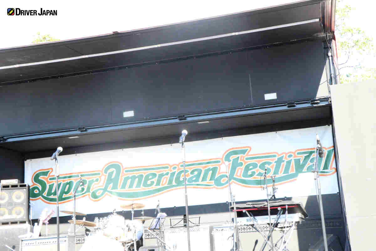 スーパーアメリカンフェスティバル2019のイベント模様