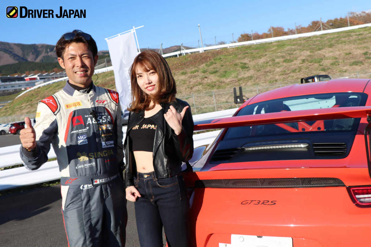 プロドライバー澤圭太さんとドライバージャパンガールズのYUIKAの記念ショット