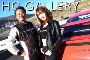 HC GALLERYの代表佐野さんとドライバージャパンガールズのYUIKA