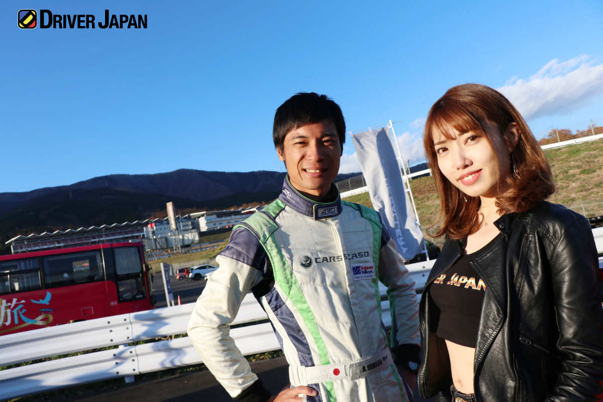 こちらは23才のプロドライバー山田 遼さんとYUIKA