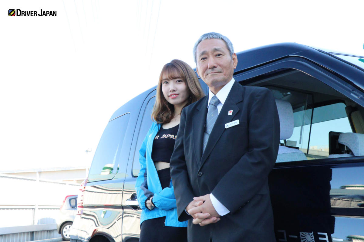 JAPANタクシーと田中さんとYUIKA