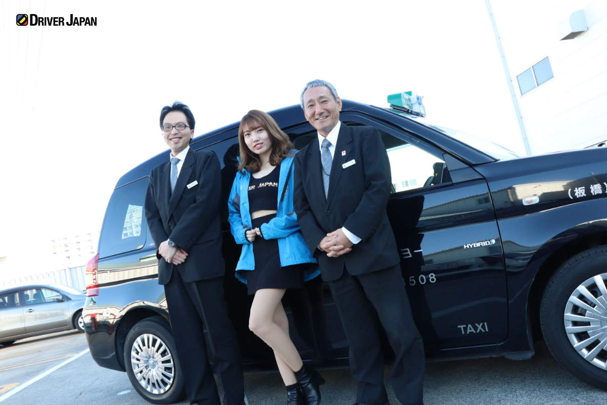 JAPANタクシーと田中さんと河畑さんとYUIKA