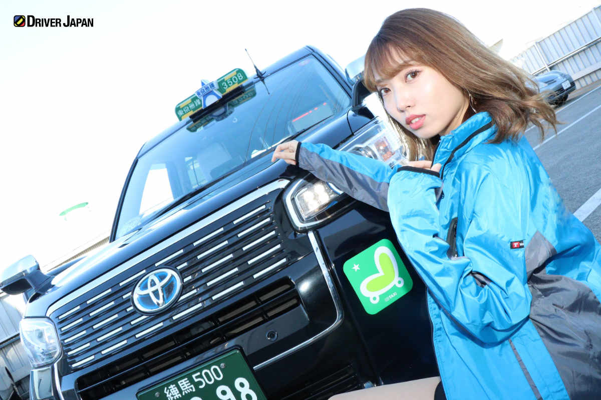 JAPANタクシーとYUIKAちゃん