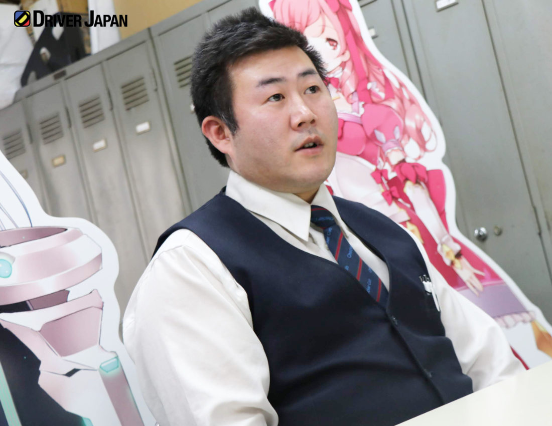 互助交通の鈴木さん