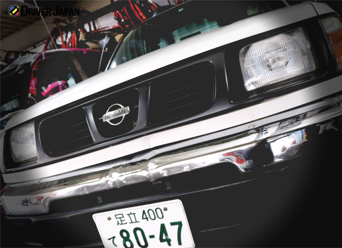 互助交通さんの日産ダットサン