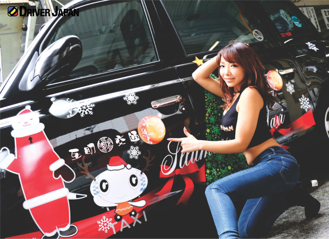 互助交通さんのロンドンタクシー（クリスマスVER）とドライバージャパンガールズのYAYOIちゃん