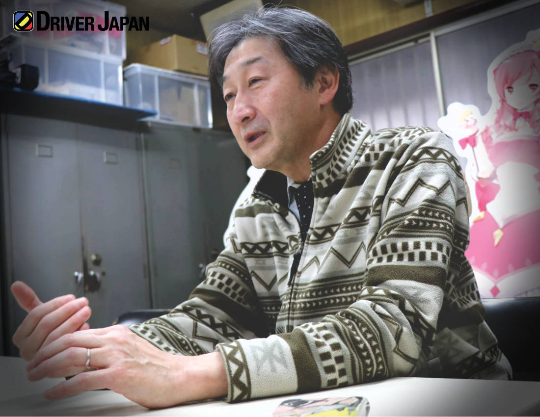 互助交通有限会社の代表 中澤社長