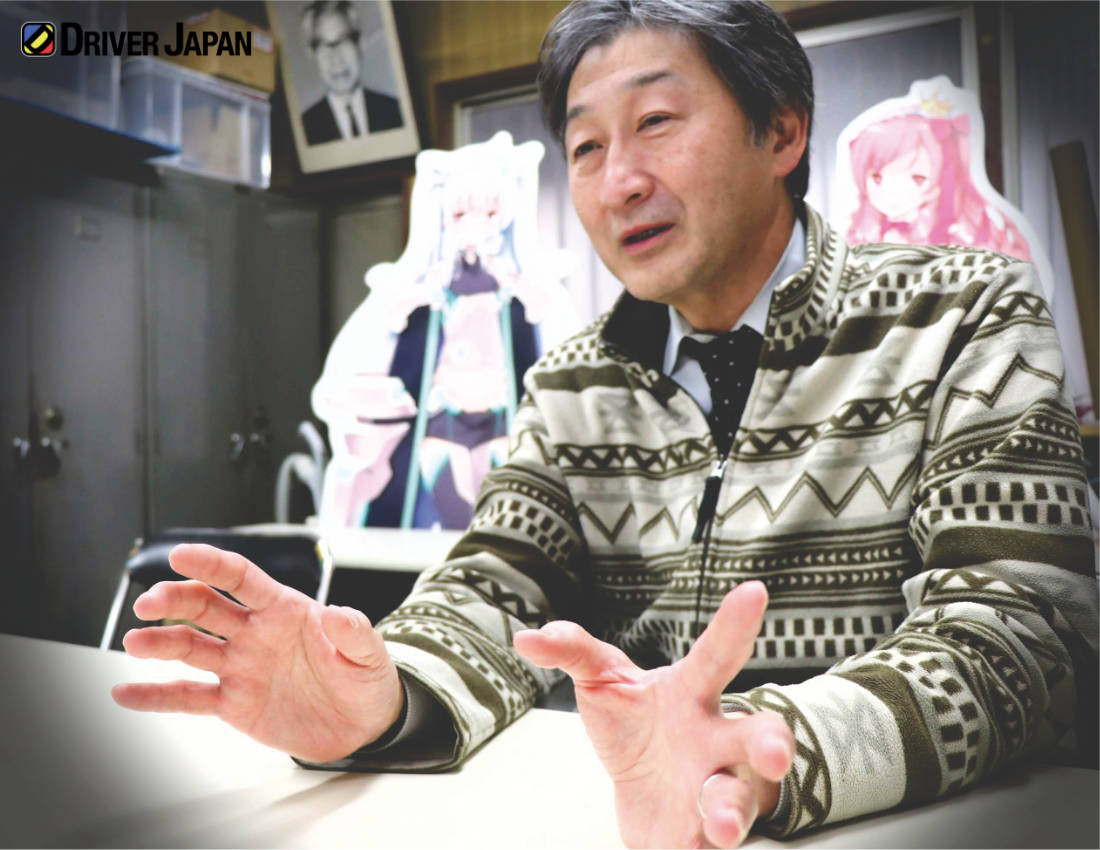 互助交通有限会社の代表 中澤社長