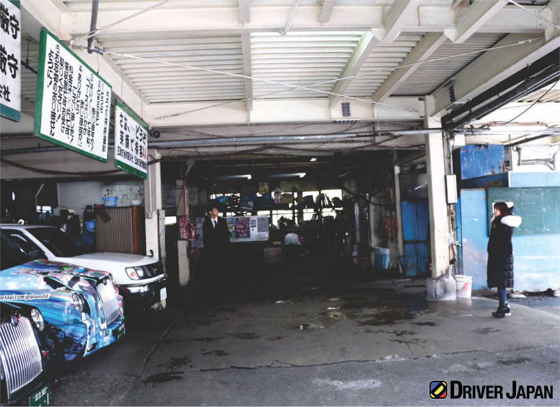 互助交通有限会社の車庫