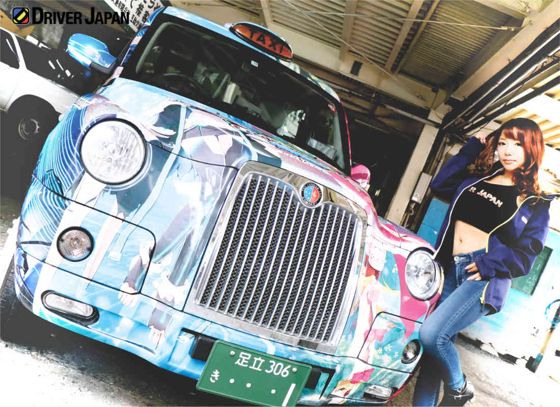 YAYOIちゃんと互助交通さんの痛車ロンドンタクシーの外装