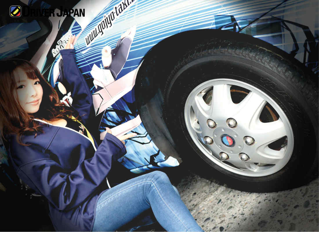 YAYOIちゃんと互助交通さんの痛車ロンドンタクシーのホイール