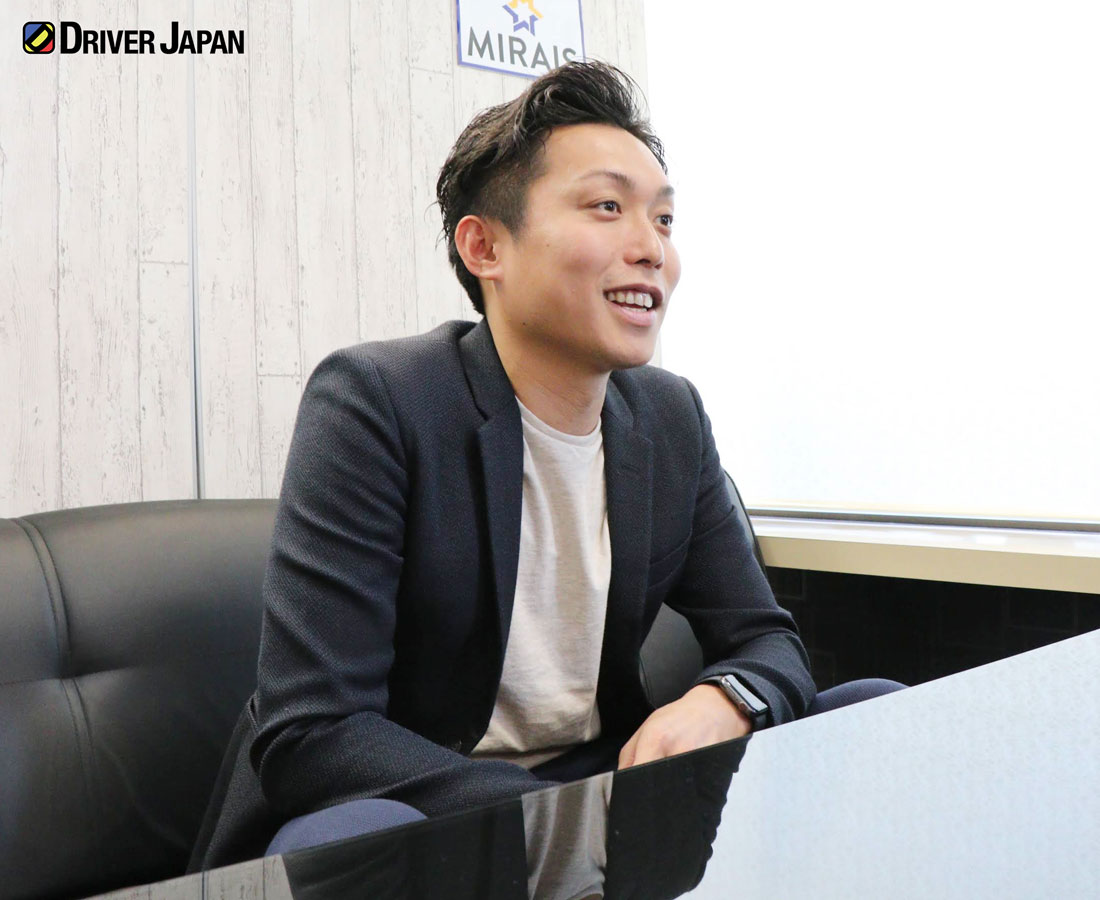 株式会社MIRAIS社長 重松 宏志