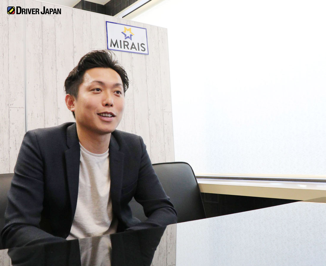株式会社MIRAIS社長 重松 宏志