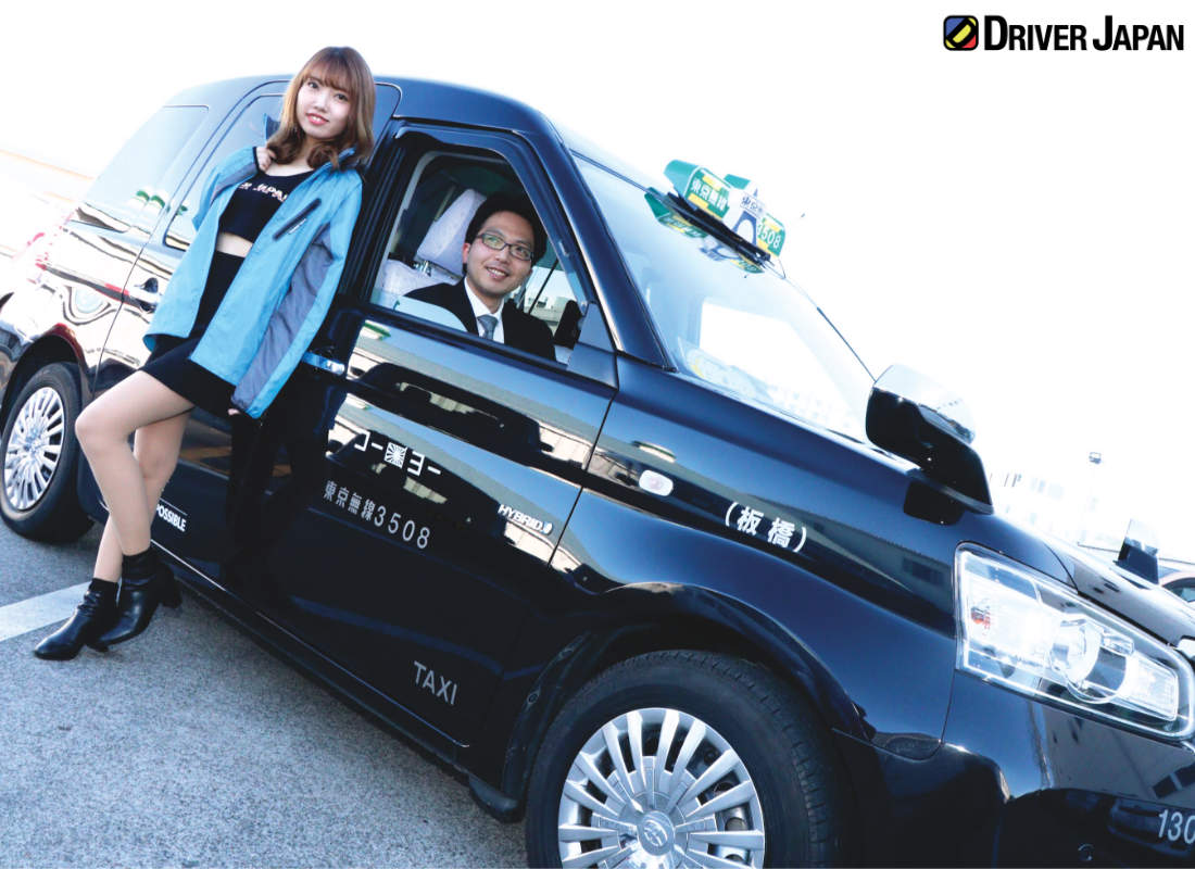 光洋自動車が所有しているJAPANタクシーとYUIKA