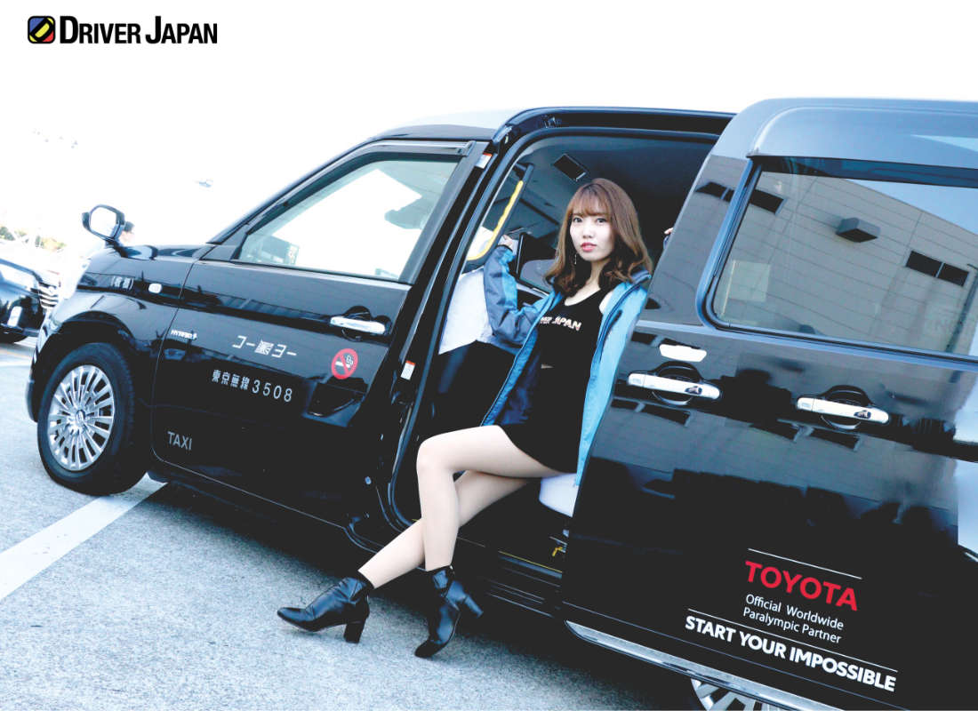 光洋自動車が所有しているJAPANタクシーとYUIKA