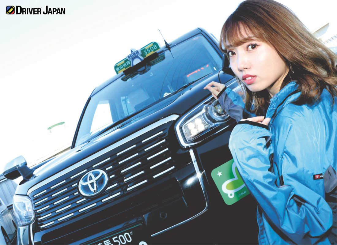 光洋自動車が所有しているJAPANタクシーとYUIKA