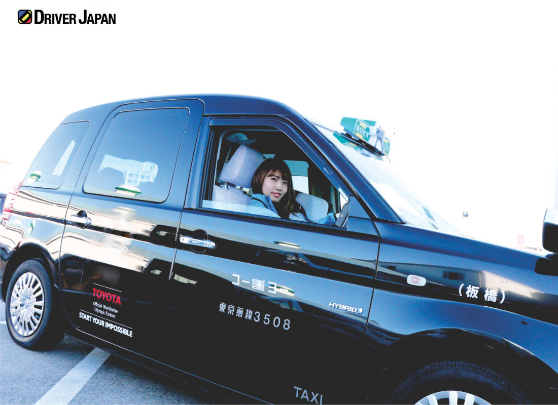 光洋自動車が所有しているJAPANタクシー