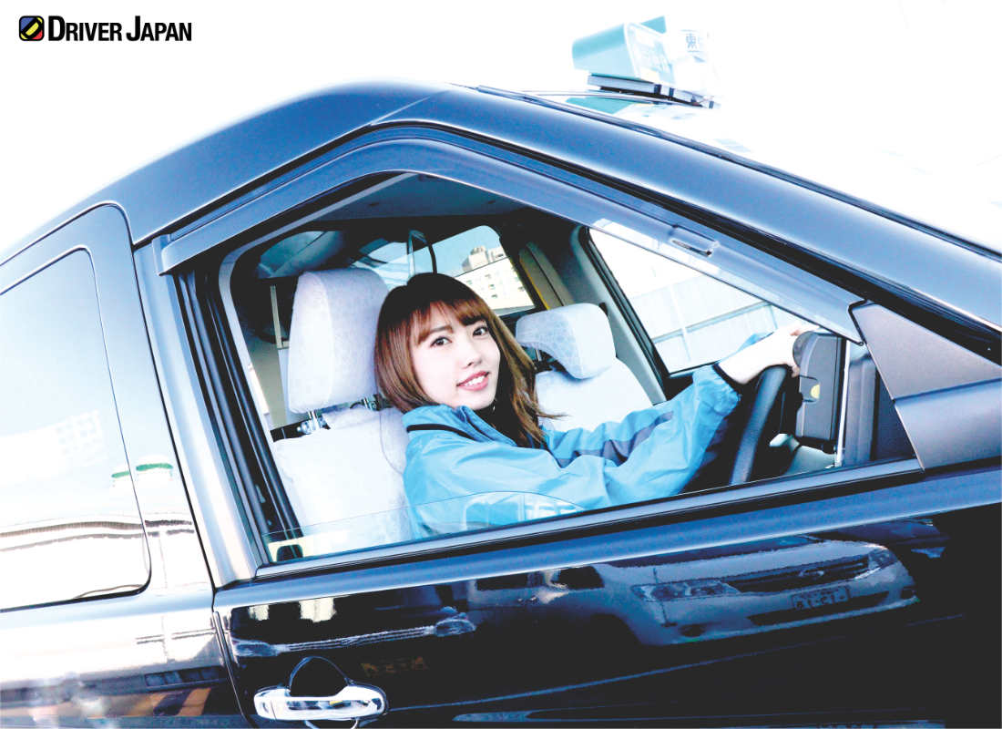 光洋自動車が所有しているJAPANタクシーとYUIKA