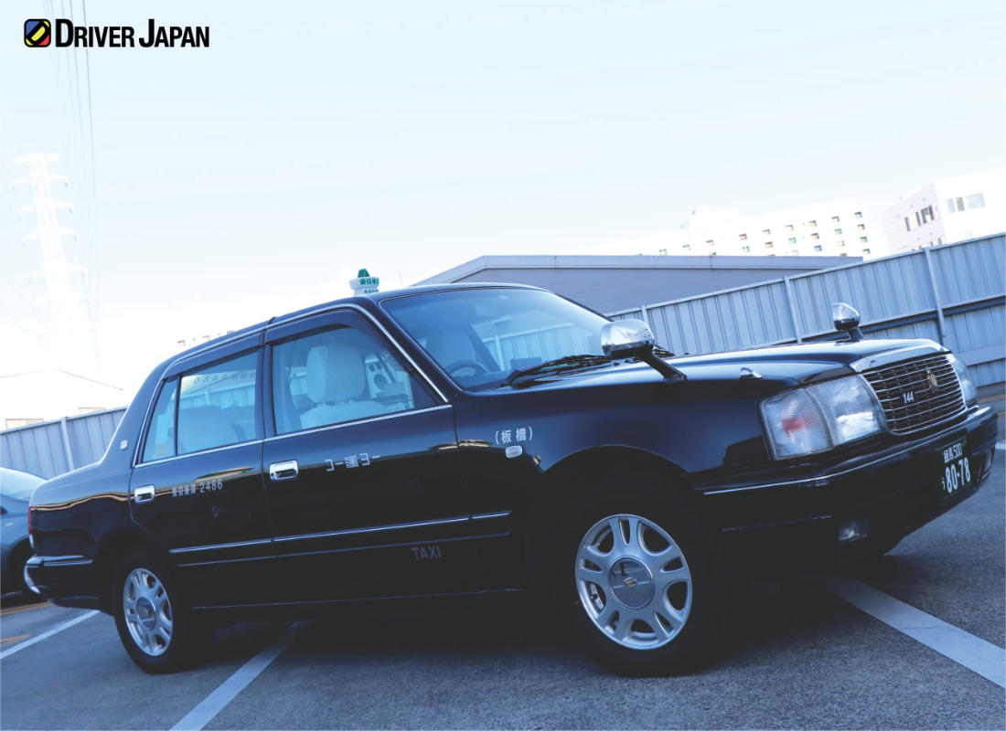 光洋自動車が所有しているクラウンタクシー