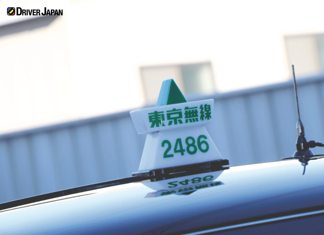 光洋自動車が所有しているクラウンタクシー