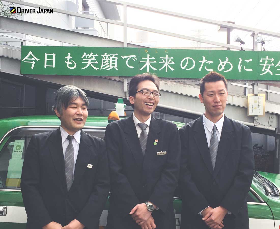 光洋自動車の従業員のみなさん