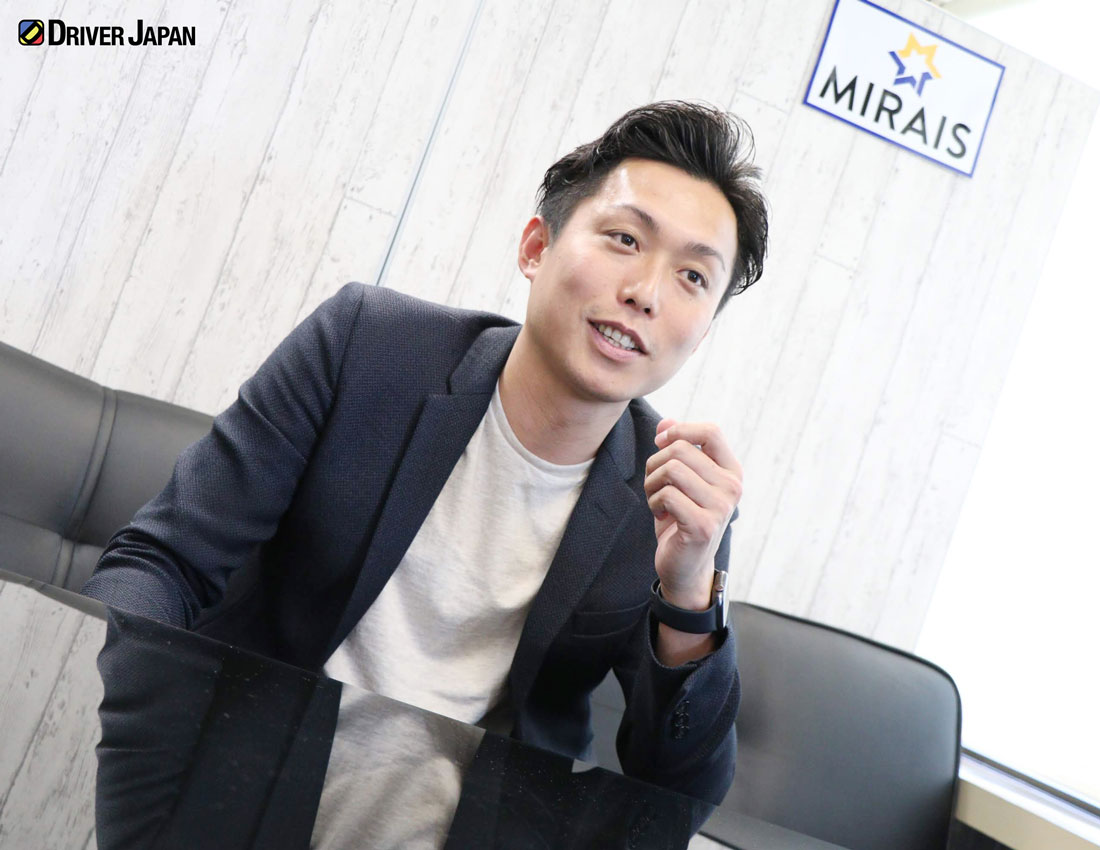 株式会社MIRAIS社長 重松 宏志