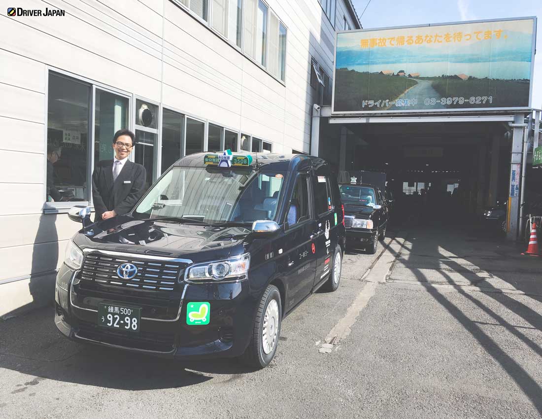 光洋自動車　玄関口