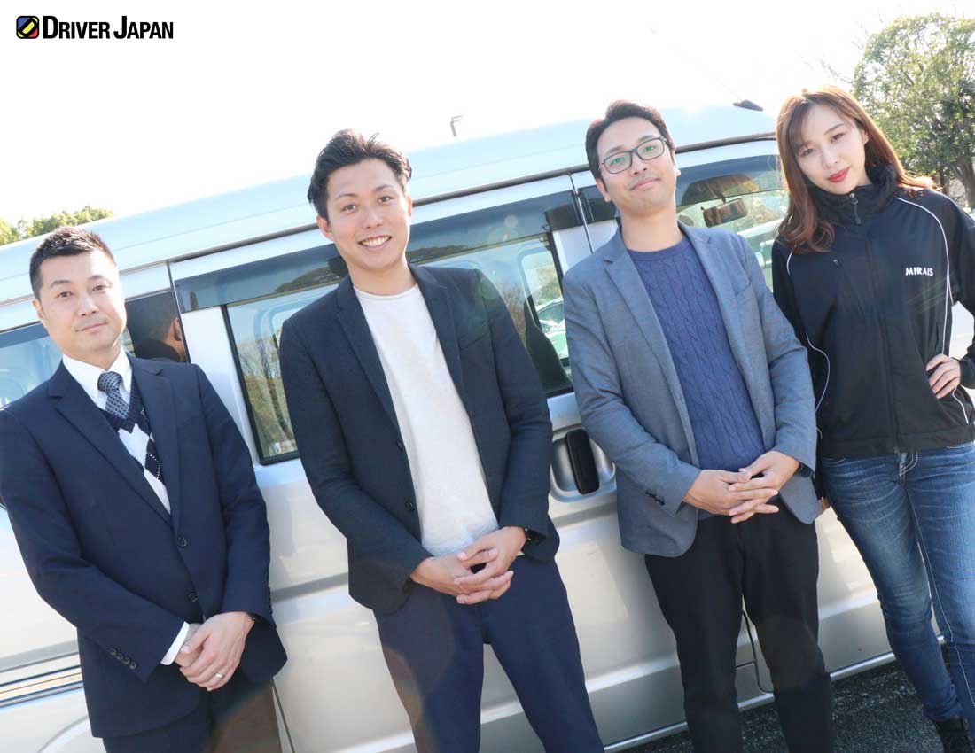 株式会社MIRAISの皆さんとドライバージャパンガールズのAZUSA