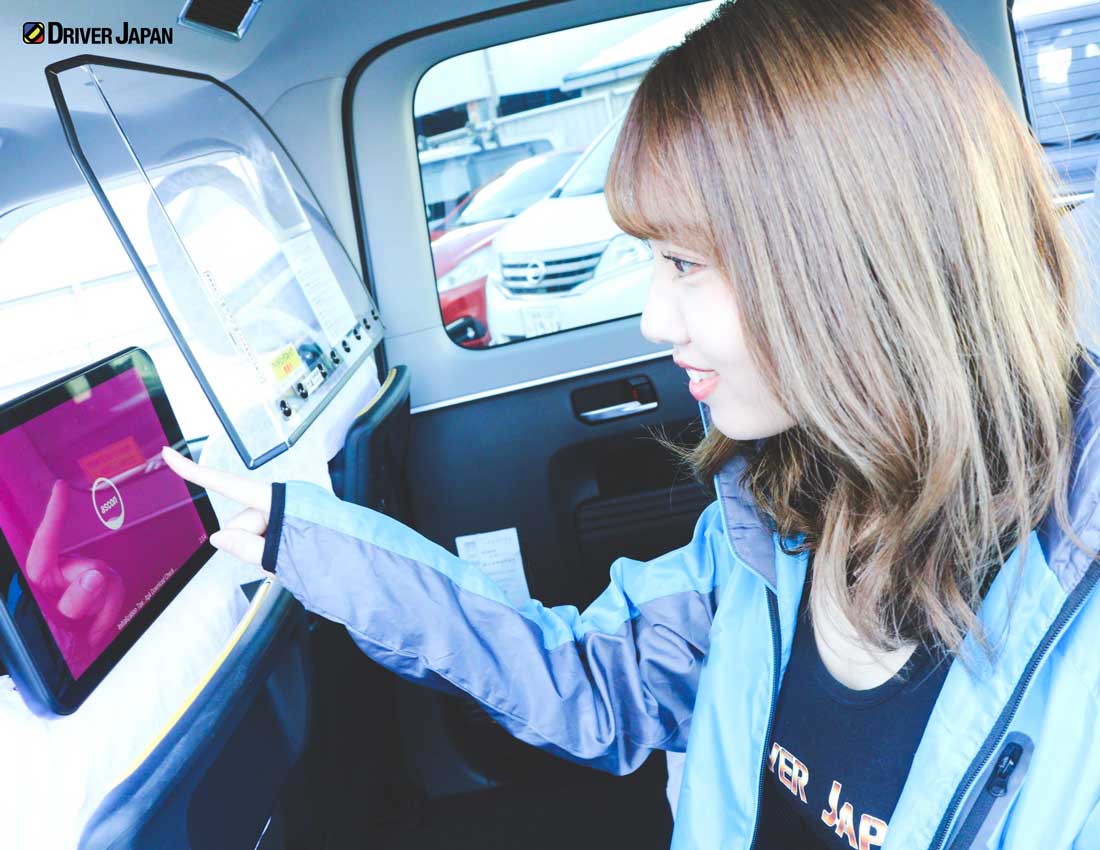 JAPANタクシーの内装