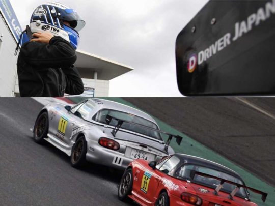 【池島実紅ちゃんブログ vol.12】よく聞かれる質問コーナー