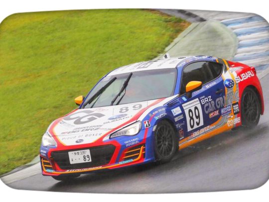 【CG ROBOT BRZ BS】池島選手！ツインリンクもてぎ「GT86/BRZ RACE」
