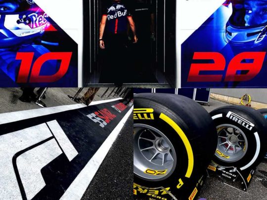 【池島実紅ちゃんブログ vol.4】はじめてのF1レース観戦