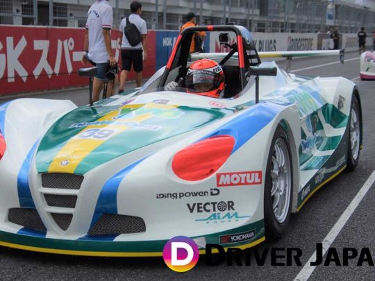 池島実紅選手 2018富士チャンピオンレース第2戦 結果報告